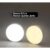 698 kit 3/4/6 Luminárias Lâmpada Led Sem fio com Sensor Presença recarregável