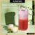 204 Mini liquidificador portátil eletrico multifuncional smoothie