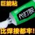 608 Cinco unid.] Universal Nail Adhesive Nail-Free Double-Sided Adhesive Perforation-Free Non-Marking High-Vi